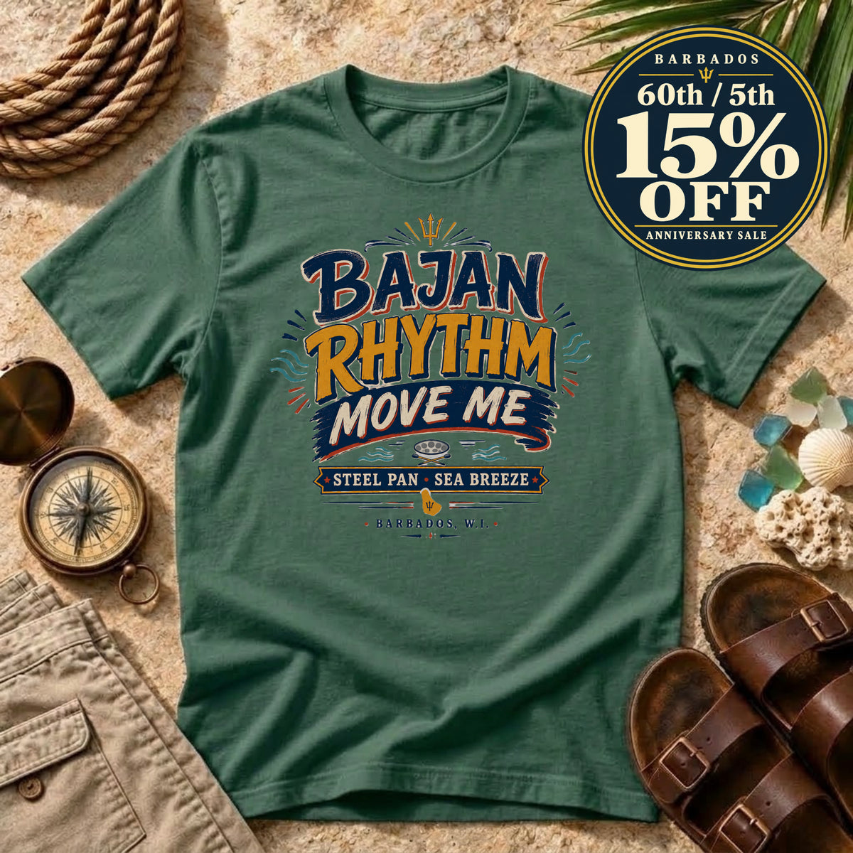 Bajan Rhythm Move Me T-Shirt